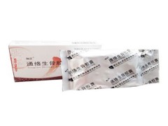通络生骨胶囊成分是什么 通络生骨胶囊配方