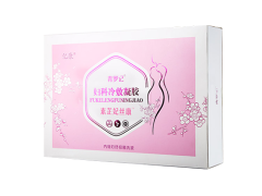 素芷妃丝康怎么样 素芷妃丝康药店可以买得到吗