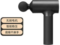 筋膜枪孕妇可以用吗 筋膜枪先用还是先拉伸