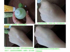 柔肤水是什么？有什么作用