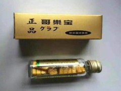 哥乐宝的成分 哥乐宝治什么病