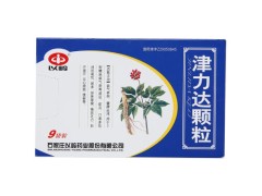 津力达颗粒可以长期使用吗 津力达能治好糖尿病吗