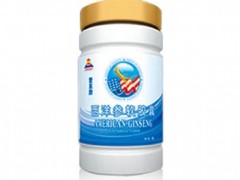 红车轴草的功效与作用 红车轴草的营养价值