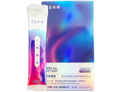 中恩特膳减肥的真相 中恩特膳的功效