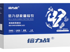 倍力战吃了多久有效 倍力战的功效和作用