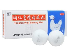 复方乌鸡胶囊几天有效果 复方乌鸡胶囊可以补雌激素吗