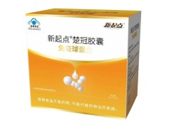 疱疹病毒一旦感染终身携带吗 带状疱疹有时会被误认是皮炎吗