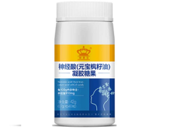 神经酸不适宜人群 神经酸的功效与作用