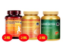 七味铁屑丸的用法用量 七味铁屑丸几天有效果