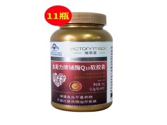 玫珑瓜的含糖量是多少  玫珑瓜可以吃多少