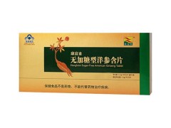 老年人下腹疼痛怎么办 老年人下腹疼痛的7大原因