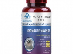 海豹油的吃法