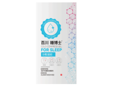 失眠闭眼躺着算熬夜吗 睡不着闭眼休息有用吗