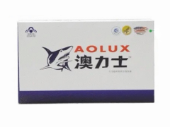 澳力士胶囊哪里有卖 澳力士胶囊多少钱一盒