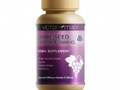 healthy care葡萄籽保质期是多久