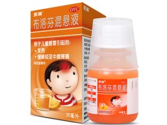 发烧吃什么药退烧快 怎么退烧
