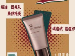2021养肤新彩妆：玛丽安保莱妆前乳值得期待！