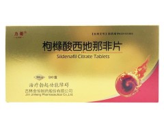 1粒力哥药可维持多久，一般持续4-6小时左右