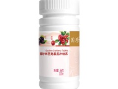 国珍牙膏的功效与作用有哪些？对烫伤有作用！