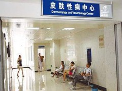 怎么去掉青春痘 青春痘怎么能治好