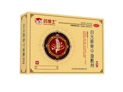 归元筋骨宁湿敷剂的禁忌 归元筋骨宁湿敷剂可以同时贴两张吗