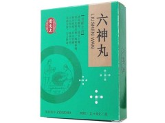 六神丸副作用 六神丸有什么副作用