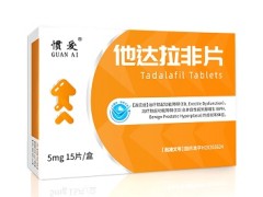 他达拉非排行榜十大品牌