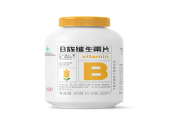 复合B族维生素片的功效
