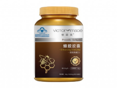 红姜黄的功效与作用 红姜黄粉的禁忌