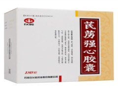 左西孟旦的作用与功效 左西孟旦的说明书