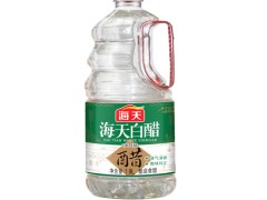 白醋美容护肤小窍门