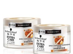 施华蔻发膜效果怎么样 施华蔻发膜怎么用效果最好