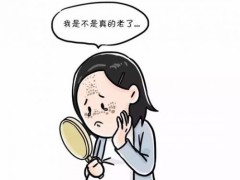脸部淡斑方法有哪些