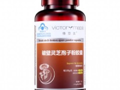 灵芝鹿茸胶囊可以增粗吗 灵芝鹿茸胶囊哪里有卖