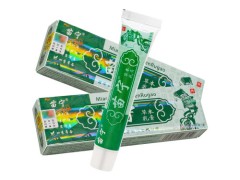苗宁草本乳膏的价格多少钱 苗宁草本乳膏可以消炎吗
