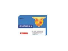前列舒通保健贴效果怎么样 前列舒通保健贴怎么贴的