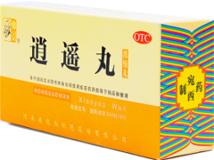逍遥丸成分 逍遥丸作用