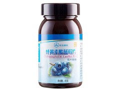 苎麻叶的药用价值 苎麻叶的禁忌