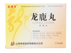 龙鹿丸的禁忌 龙鹿丸能治疗前列腺炎吗