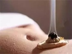 身体去湿气的最好方法 怎么去湿气