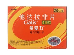 红钻伟哥的成分 红钻伟哥治什么病