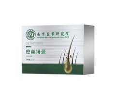 密丝培源的功效与作用 密丝培源效果好吗