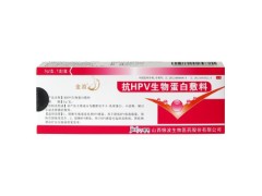 金波药使用效果怎么样 金波药品说明书