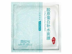 胶原蛋白面膜的功效 胶原蛋白面膜的作用