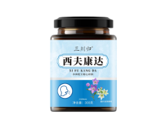 西夫康达功效是真的吗 西夫康达多少钱一盒
