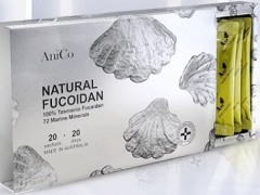 褐藻糖胶的作用与功效 褐藻糖胶的使用方法