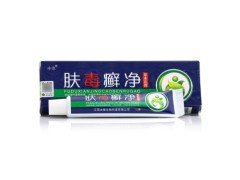 肤毒癣净草本乳膏几天有效果 肤毒癣净草本乳膏可以治疗烫伤吗
