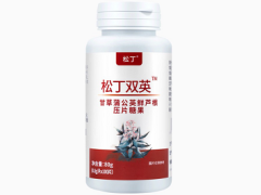 松丁双英的作用与功效 松丁双英一般药店有卖吗