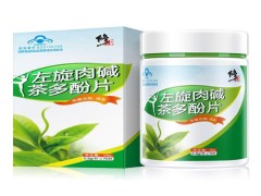 茶多酚的功效与作用 茶多酚的禁忌