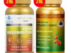 深蹲伤膝盖后怎么恢复